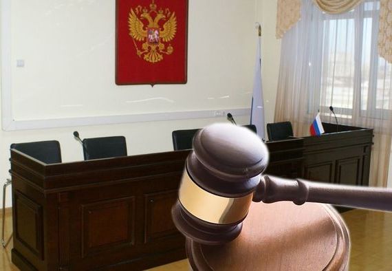 прописка в Кирсанове